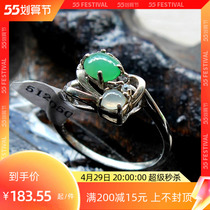 Myanmar old pit A goods natural emerald egg noodles ring ring emerald ring green yellow emerald 925 silver inlaid jade ring