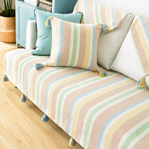 Sofa cushion four seasons universal small fresh tassel cover Seat cushion Striped sofa cover cover towel ins Nordic style