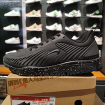 Noble bird mens shoes womens shoes sneakers super light and breathable running shoes flying weaving 2019 autumn P93B29P93B30