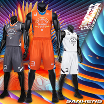 Sanheng basketball suit mens jersey custom printing competition sports training team student team basketball uniform summer