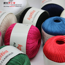 Spain imported No. 8 lobed thread hook clothing thread handmade diy summer cotton hemp crochet fine wool Katie