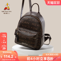 Scarecrow 2022 new trend backpack fashion casual backpack female autumn and winter large capacity student alphabet schoolbag