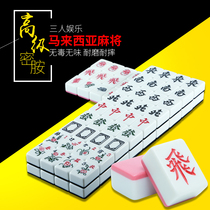Malaysian trio Mahjong Four Mahjong-South East Asia Singapore trio Mahjong Four Mahjong customizable