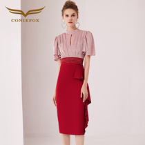 Creative Fox French dress Women can usually wear medium-long banquet dress socialite temperament noble fishtail skirt