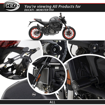 British RG modified body anti-drop ball guard bow short tail license plate frame Ducati MONSTER monster 950