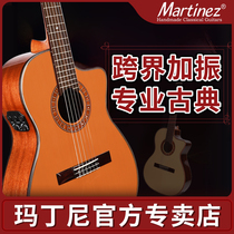 Martinez Martini Martini Crossover MP14 MH RS OV Surface Veneer Professional Classical Guitar Electric box