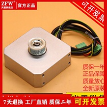 PMM2 3G lift door machine with permanent magnet synchronous door motor EASY-CON I Sdoor motor