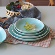 Celadon 8 inch household Chinese dish creative leaf plate ceramic microwave oven cutlery steamed fish plate