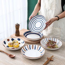 Day Style Hand-painted Creativity 10 Only Mounted Disc Mesh Red Vegetable Dish Home Ceramic Dinner Plate Disc Deep Disc Dish Cutlery