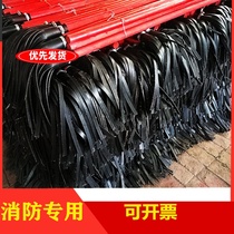 Hardware tools Forest combination No 123 iron broom fire whip Rubber strip steel wire equipment