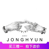 SHINee Admiralty Hyun Shan Lotus Leaf Piano Spectrum 0591