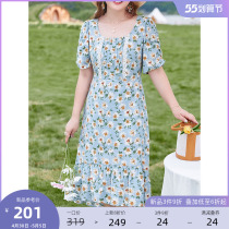 MSShe big code womens dress 2022 new summer dress French style small daisy printed square collar lotus leaf swing tea hystera dress