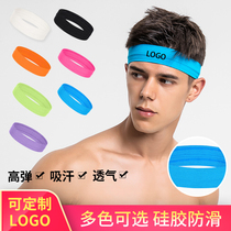 Sports headband men and women headgear basketball fitness running headscarf sweat sweat belt big red custom logo printing