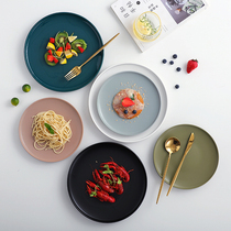 ins salad plate home Nordic style shallow soup plate with edge light dish plate 8 inch Matt simple flat plate breakfast plate