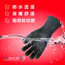 DexShell wear suitable outer waterproof knitted gloves flame retardant gloves men and women anti-skid cold and warm outdoor sports