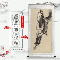 Ink Pen Pony Shaft Neo Classical Office Living Room Imitation Ancient Scroll Framed Cloth Decoration Painting Animal Plot Upscale