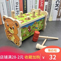 Wooden children toddler playing Gopher puzzle banging percussion double hammer playing Gopher toy 61 June 1 Childrens Day gift