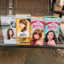 Special price 2 pieces of Japanese bubble to dye their hair
