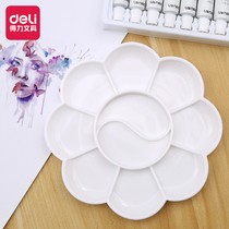 Deli color palette Gouache watercolor acrylic large thickened plastic art painting tools for children primary school students beginners with oil painting two-line eight-grid three-line ten-grid large-capacity plum blossom paint dish