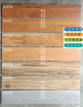 Crown reputation Crown bead tile wood grain tile GF-WA915757 915750 915764 915767