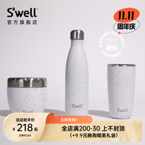 (11 11 buy first) Swell Moonlight ceramic Thermos mug food can Rice ceramic spot design