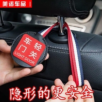 Car adhesive hook car seat back car multi-function small hook car front row invisible cartoon cute