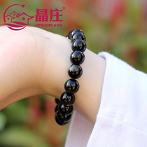 Natural gold obsidian bracelet men and women cat eye rainbow gold trachoma obsidian evil hand string classic lap gift certificate