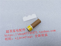 Panasonic ES6510 battery charging battery lithium batteries original brand new