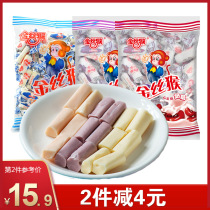 Golden Monkey Milk Sugar Original Red Bean Flavor Taro Flavor Milk Sugar 118g * 3 Bucco Candy