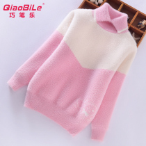 2021 autumn and winter New Girl thickened velvet sweater childrens mink velvet middle and big child high collar pullover sweater foreign gas