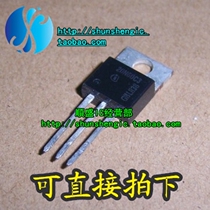 20N60C3 TO220-3 pin 20A 600V new in-line IC triode chip Shunsheng