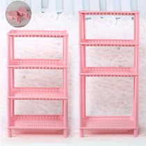 Bathroom rack toilet storage rack plastic washbasin rack floor kitchen storage rack rectangular frame four-story frame