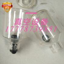 ZJ roots vacuum pump ZJ70 ZJ150 ZJ300 ZJ600 ZJ1200 accessories Cup
