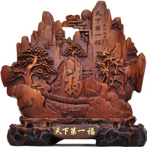  The worlds first blessing decoration Smooth sailing sailing exhibition Hongtu Horse home living room decoration Birthday housewarming gift