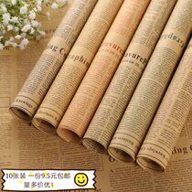 Net red book cover paper wrapping book paper student ins handmade cartoon creative simplicity small fresh literary girl heart