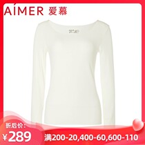 (Milk) love thermal underwear ladies modal long sleeve top single layer of autumn clothes AM723292