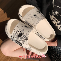 GP Fashion Street Personality Graffiti Sandals Cool Slippers male and female Summer Chains Wear Non-slip Soft Thick Bottom Beach Shoes