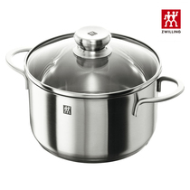 (Germany) Twilk Nova III 24cm deep soup pot 40123-240-982