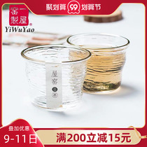 One House kiln made of heat-resistant glass tea tea small Cup Japanese transparent tea drinking kung fu tea set 2 sets