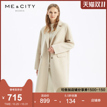 Pure wool MECITY womens simple double-sided warm long woolen coat womens winter