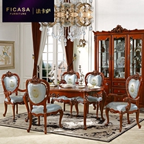 Fassasa American full solid wood dining table modern simple European high-end restaurant long dining table Villa furniture 5028