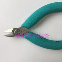 Switzerland imported EREM 532N cutter oval head xie kou qian 1 6mm super full flush incision