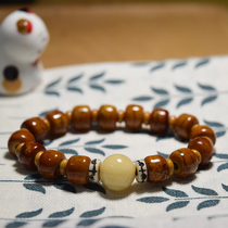 Natural yak bone bracelet bracelet protection
