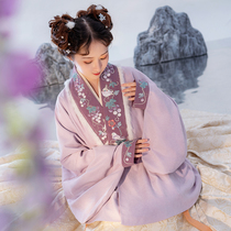 One Leaves of Fragrant Grapes Sisters Original Hanfu Pipa Sleeves Pair Dress With Velvet Adorable Horseface Skirt Suit