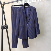 Royal blue blazer womens Korean autumn clothes New temperament fashion casual stripes small suit womens two-piece suit