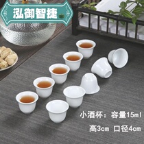 Three dollars small glasses three money cups white porcelain liquor spirits home sacrifice wine cup