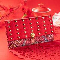 2021 Year of the ox thousand yuan ten thousand yuan red envelope bag wedding re-opening gift tea brocade satin red packet silk red envelope