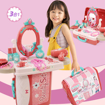 Children children girls North American girls princess cosmetics set baby beauty box dresser toy bag