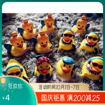 American genuine brand Baby Baby Baby swimming bath toy professional big yellow duck pinch