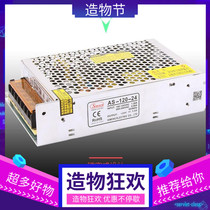 Ximeng small volume AS-120-24 5A switching power supply AS-150-24 transformer 24v monitoring AS-50-24